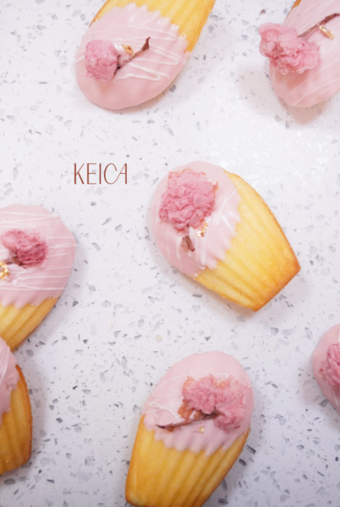 Keica 麵包西餅小食店 澳門指南macau Central