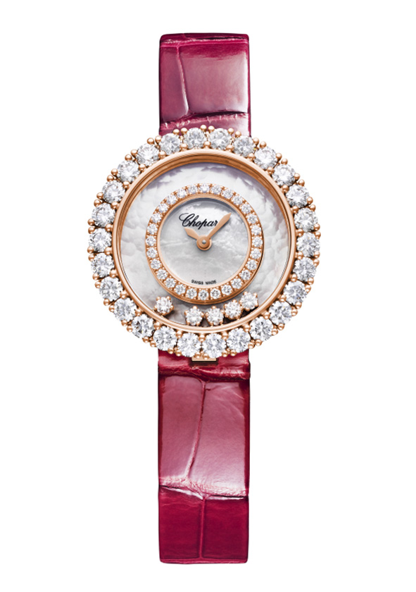 CHOPARD 205369 5001 HAPPY DIAMONDS Macau Central