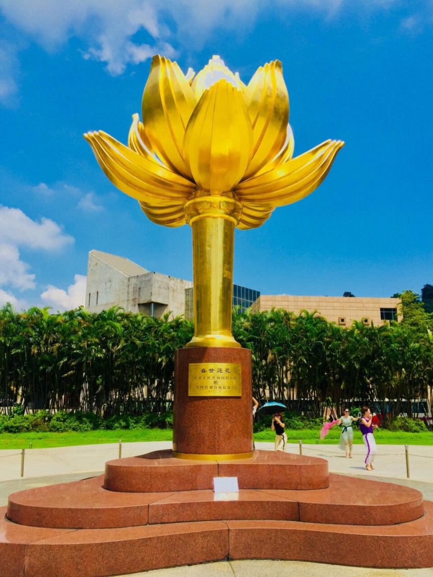 金蓮花廣場golden Lotus Square 廣場 澳門指南macau Central