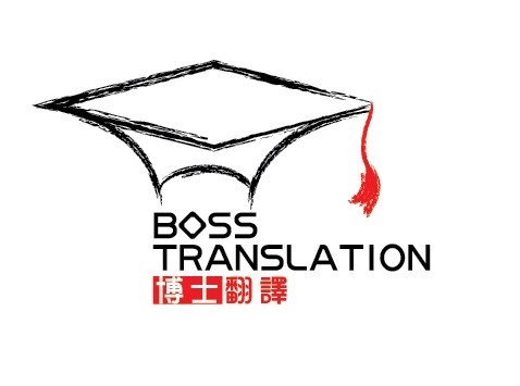 boss-logo.jpg