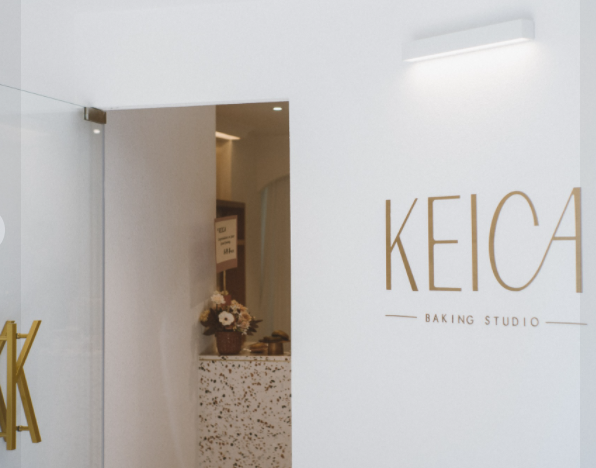 Keica 麵包西餅小食店 Ytrip Cc 港珠澳台旅遊攻略 Y旅遊
