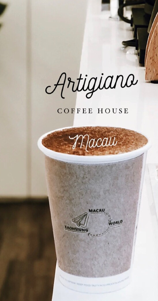 Artigiano Coffee 艾奇諾咖啡