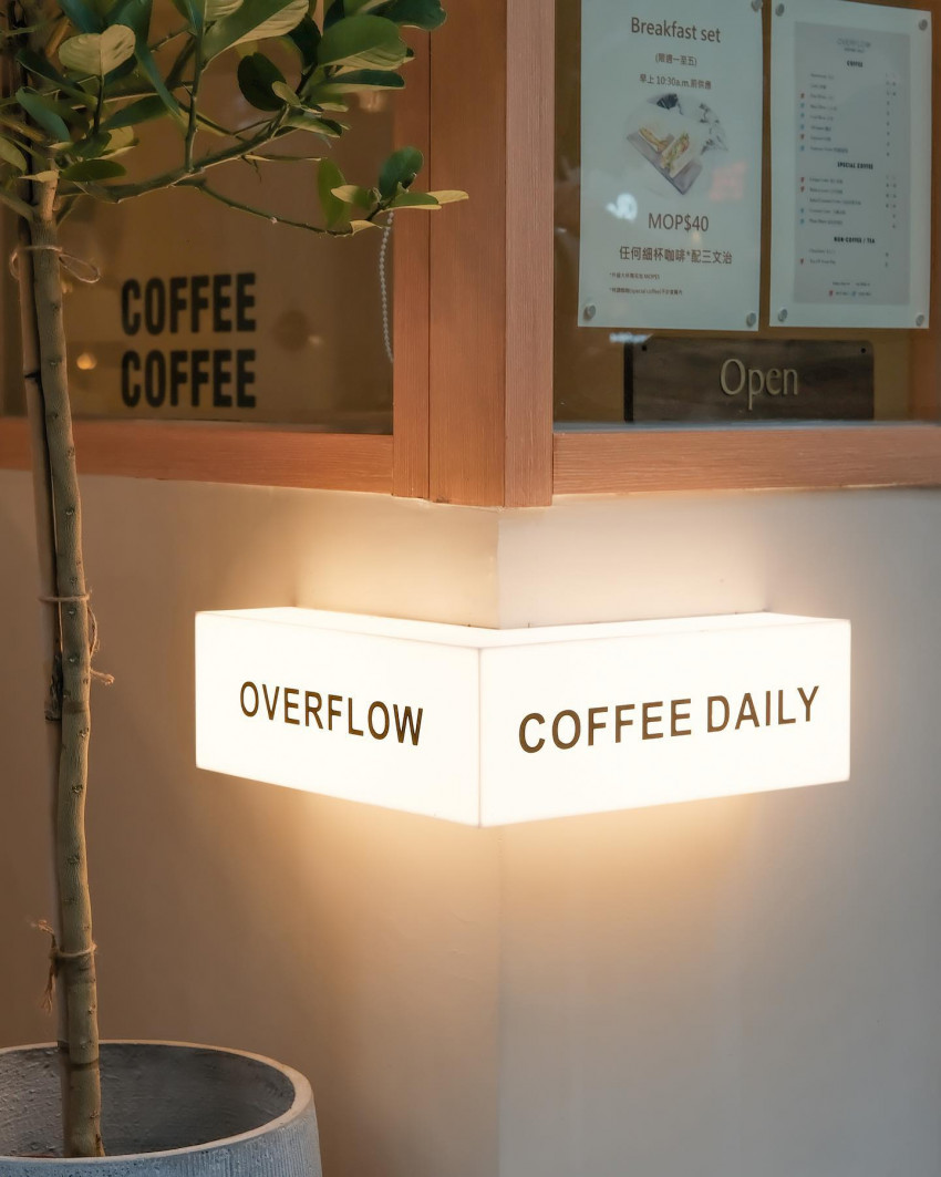 Overflow Coffee Daily