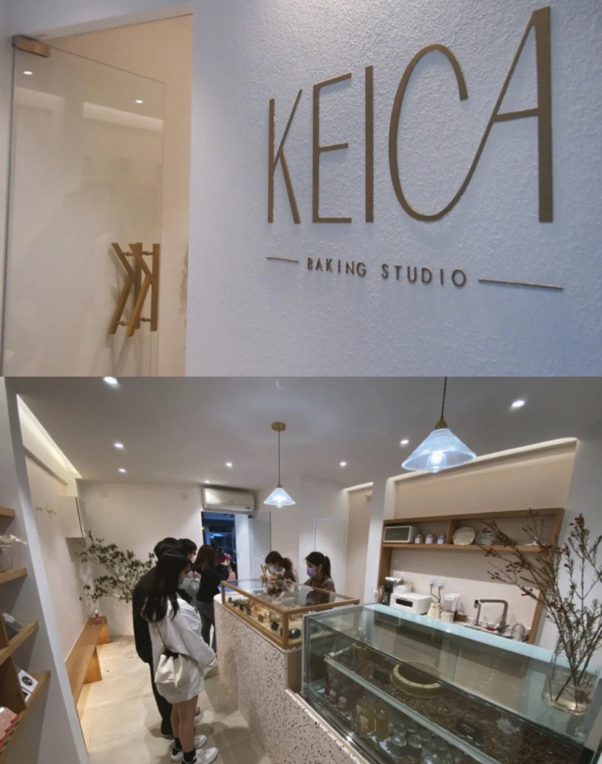 Keica 麵包西餅小食店 澳門指南macau Central