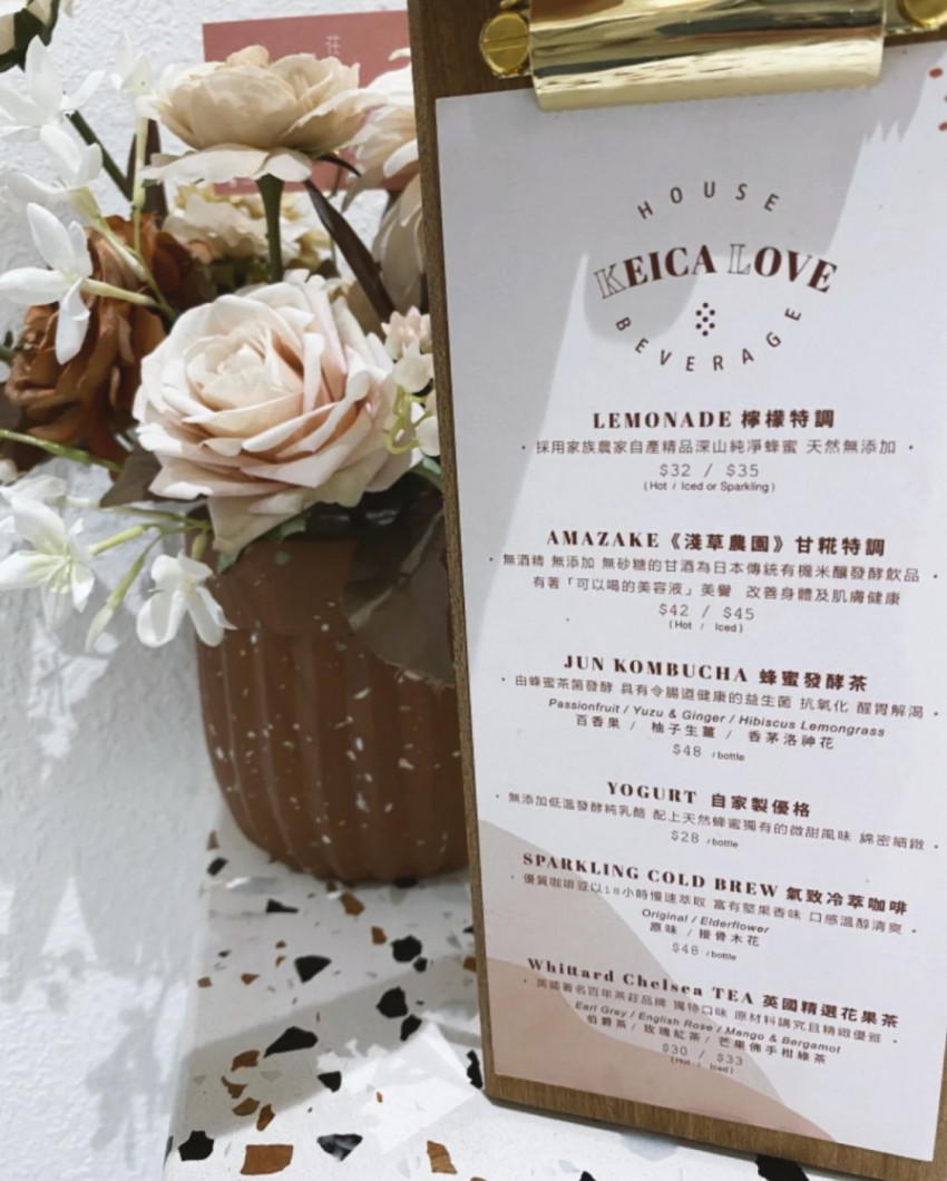 Keica 麵包西餅小食店 澳門指南macau Central