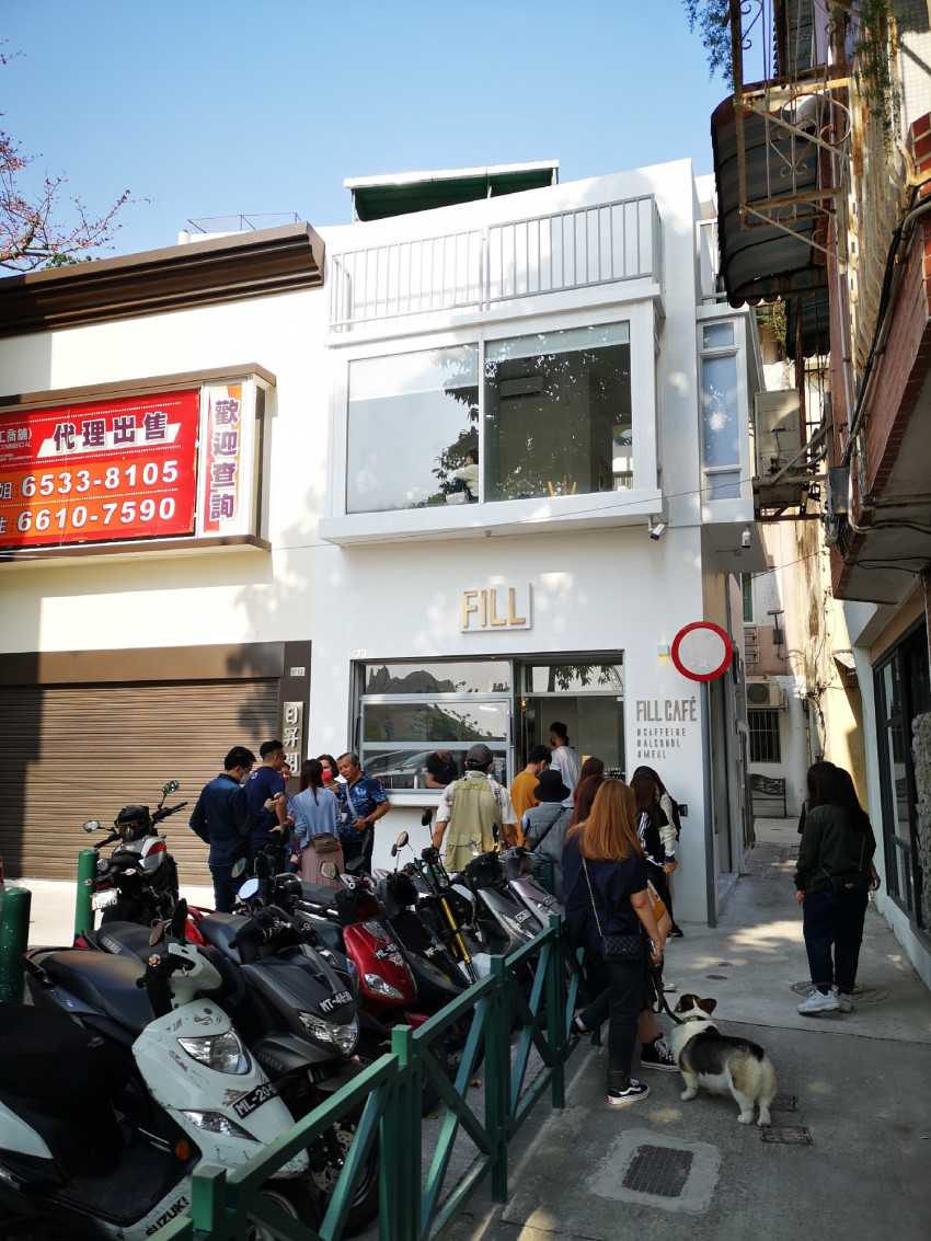 FILL Cafe Macau