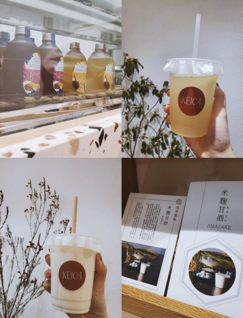 Keica 麵包西餅小食店 澳門指南macau Central