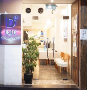 D&#039;light Dessert Cafe