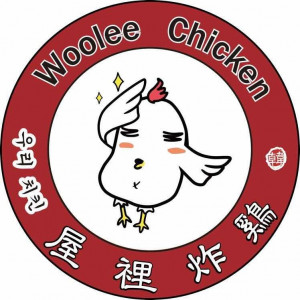 屋裡炸雞 Woolee Chicken(三盞燈店)