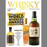 Whisky Bar