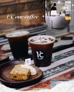 1°C onecoffee