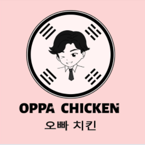 Oppa Chicken