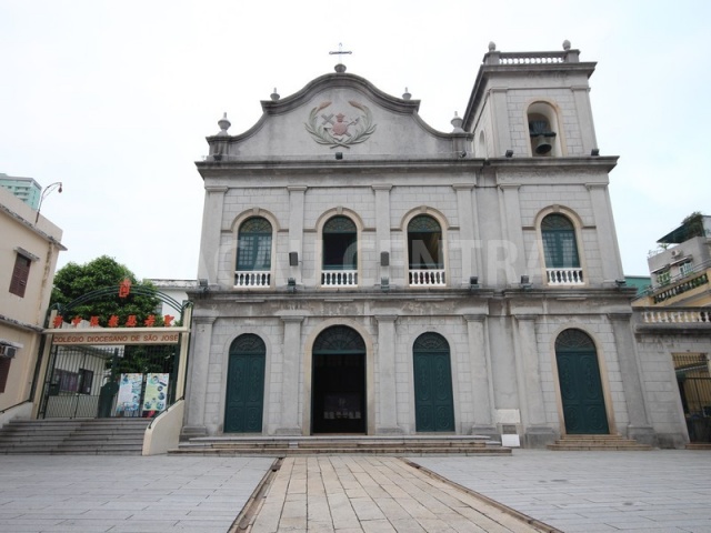 聖若瑟俢院及聖堂 St. Joseph's Seminary and Church