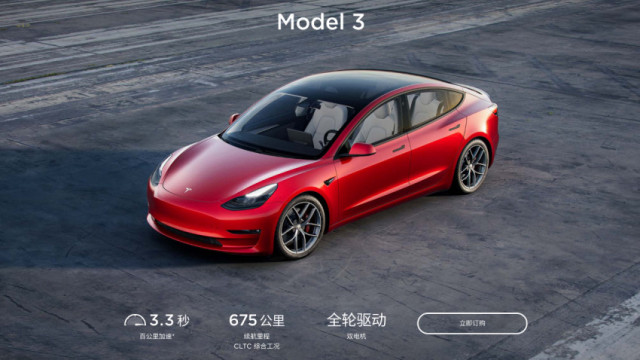 中國製 Tesla Model 3/Y 換電池   改由寧德時代供貨續航力增加