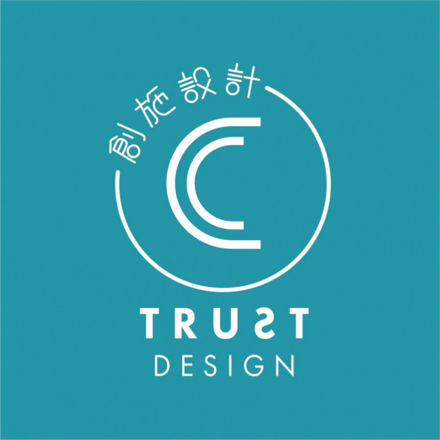 Trust Design 創施設計