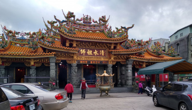 三峽清水祖師廟