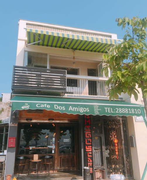 Cafe Dos Amigos