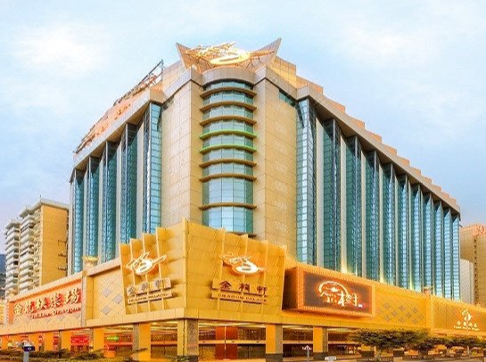 金龍酒店 Hotel Golden Dragon