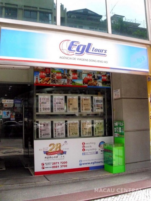 東瀛遊 (澳門) EGL Tours