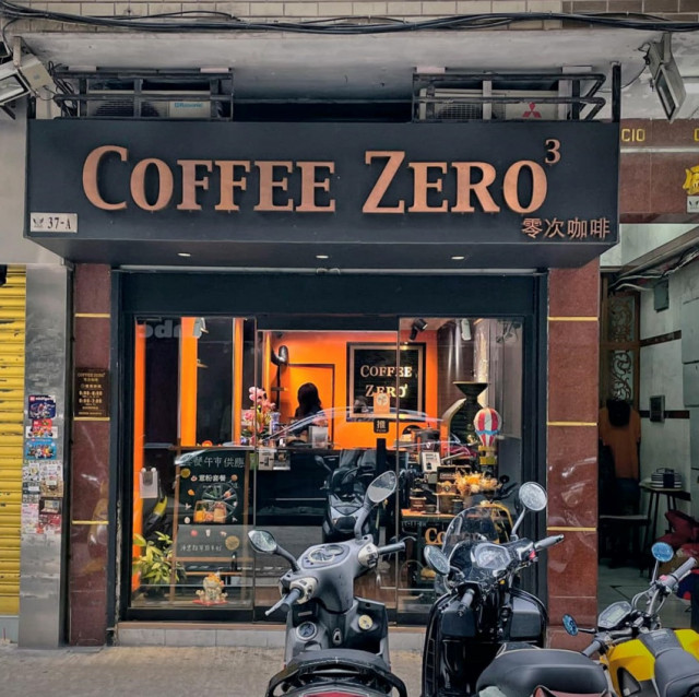 COFFEE  ZERO3