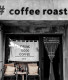 251#coffee roasters